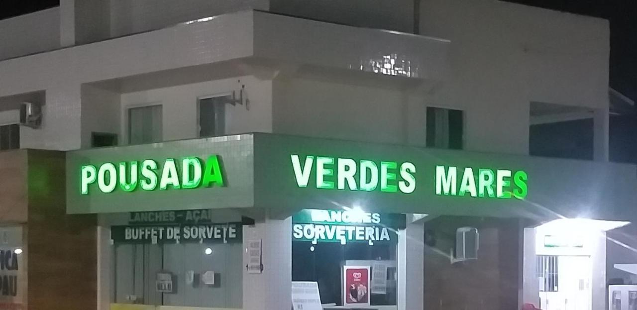 Pousada Verdes Mares גוארטובה מראה חיצוני תמונה