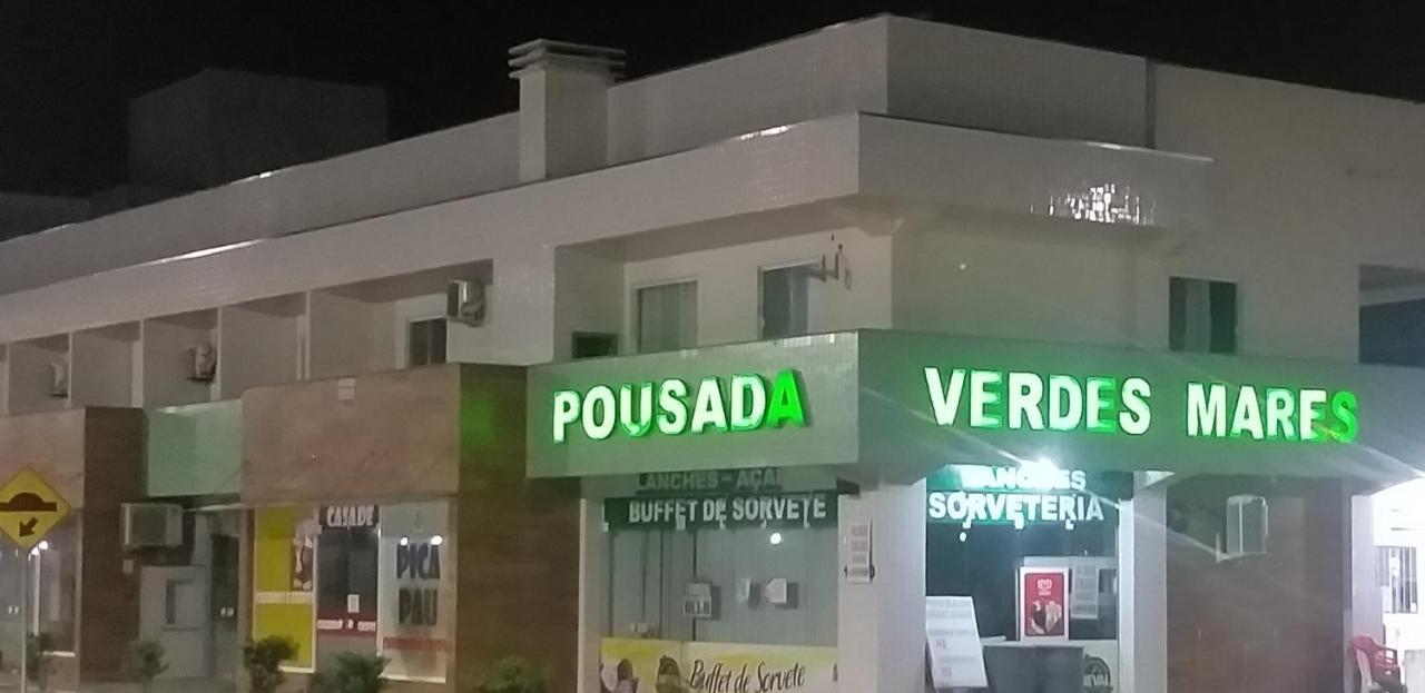 Pousada Verdes Mares גוארטובה מראה חיצוני תמונה